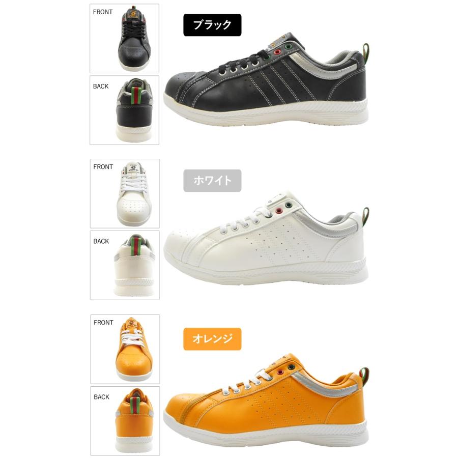 安全靴 セーフティーシューズ ユニワールド S Zero エスゼロ Sz 001 Sz 002 Sz 003 スチール先芯 ローカット 通気 痛くなりにくい 履きやすい 快適 取り寄せ Sz 001 002 003 Work Uneven 通販 Yahoo ショッピング