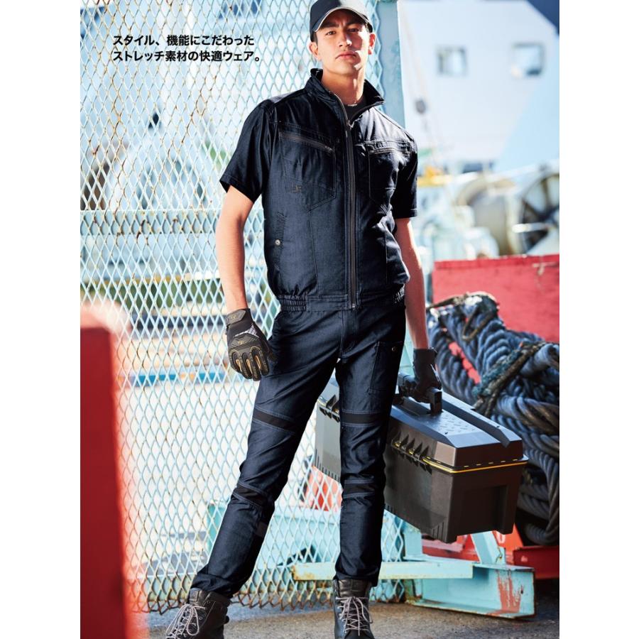 村上被服鳳凰hooh空調服 V9507 ネイビーsv500 コンプリートセット 村上被服 HOOH V9507（服のみ）｜空調服・EFウェア専門店 通販