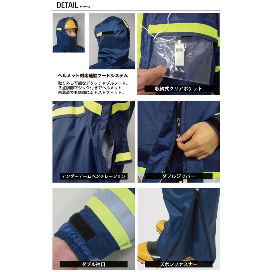 雨具　反射付き　Ｌサイズ　紺色 雨具 反射付き Lサイズ 紺色 雨具 反射付き Lサイズ 紺色