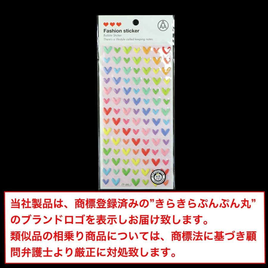 専用ページ　8枚 Amazon.co.jp: コンポス 更紙 ざら紙 ボーガスペーパー 紙緩衝材