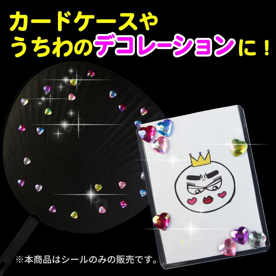 【のんちゃん2点】ラインストーンハートデコ シルバー、ラヴァレッド Amazon.co.jp: Allstarco 60mm ラージ ハート アクリル フラット