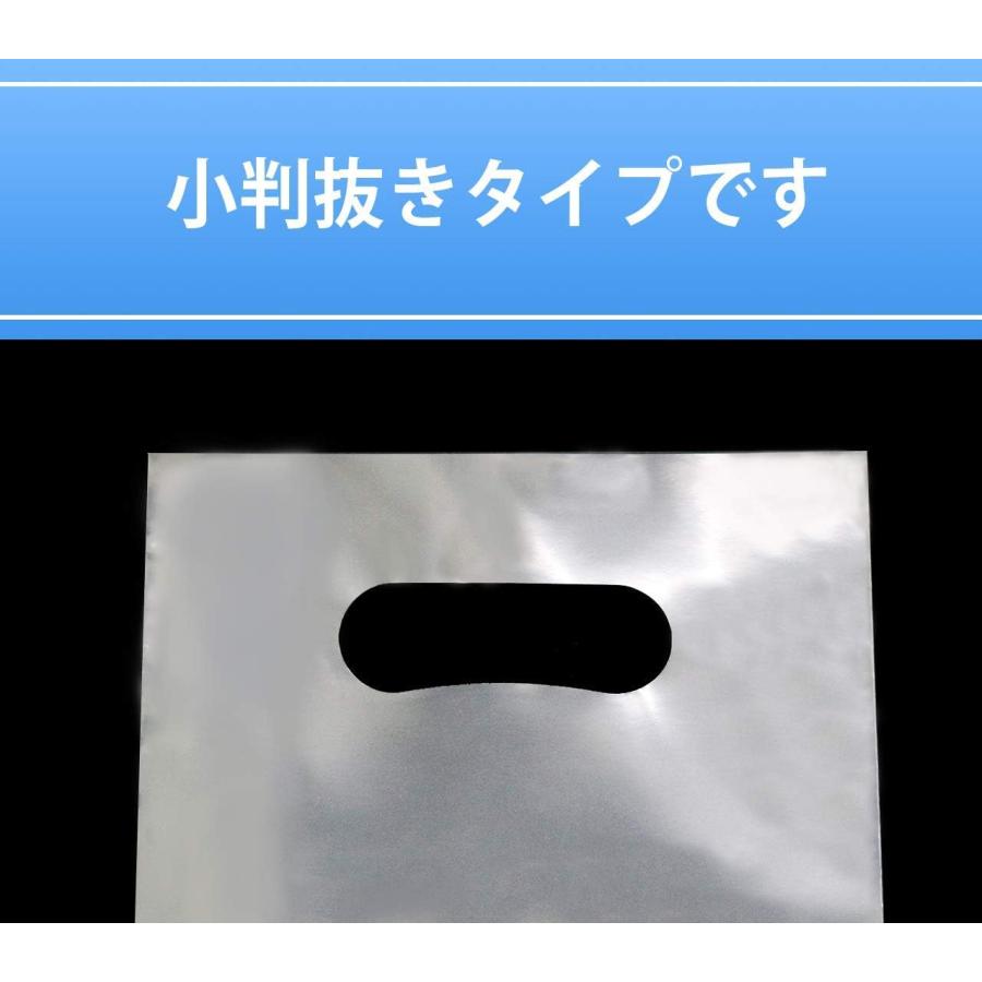 透明手提げ袋 【A3サイズ】 小判抜き 100枚セット 315x505mm 50ミクロン厚 CPP 配布 販促 | きらきらぷんぷん丸 | 03