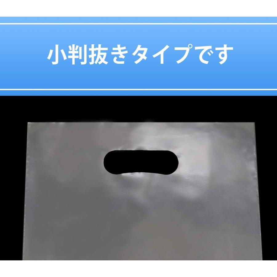 透明手提げ袋【A4サイズ】小判抜き 100枚セット 230x380mm CPP 50ミクロン厚 特厚 日本製 配布 販促 | きらきらぷんぷん丸 | 04