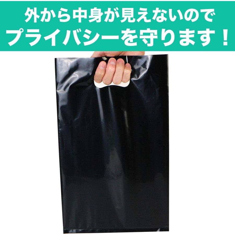 手提げビニール袋 黒 ブラック【A4サイズ】小判抜き 100枚セット 中身が透けない見えないポリ袋 230x380mm 破れにくいLLDPE 50ミクロン厚 丈夫 | きらきらぷんぷん丸 | 04