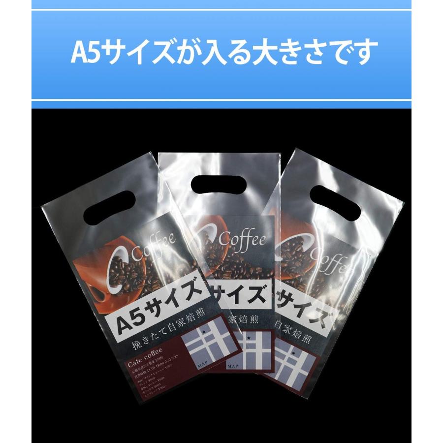 透明手提げ袋 【A5サイズ】 100枚セット 小判抜き 50ミクロン厚 165x295mm CPP 配布 販促 | きらきらぷんぷん丸 | 02