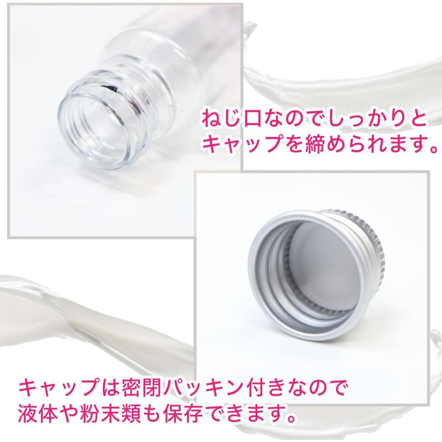 きらきらぷんぷん丸 ミニボトル プラスチック アルミ キャップ 5本