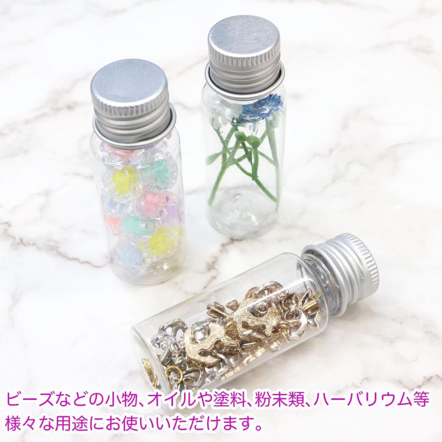 きらきらぷんぷん丸 ミニボトル プラスチック アルミ キャップ 5本