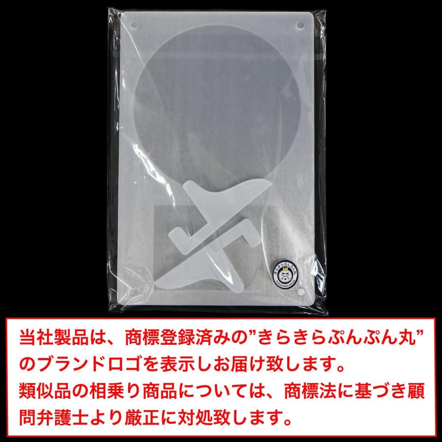 CD ディスプレイスタンド アクリル フォトフレーム DVD アルバム トレカ フォトカード グッズ 足付き 縦置き 横置き 透明  APF-CLA | きらきらぷんぷん丸 | 06