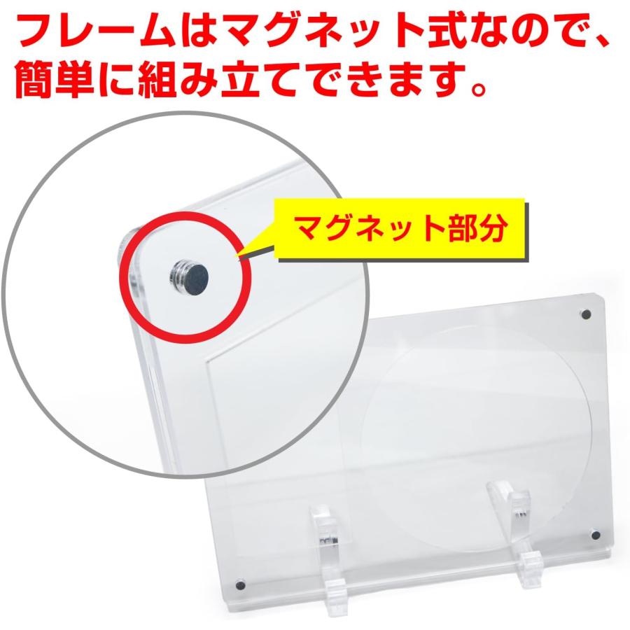 CD ディスプレイスタンド アクリル フォトフレーム DVD アルバム トレカ フォトカード グッズ 足付き 縦置き 横置き 透明  APF-CLA | きらきらぷんぷん丸 | 04