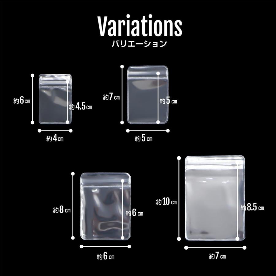 きらきらぷんぷん丸 ジュエリー袋【6×4cm】PVC ビニール アクセサリー 袋 クリア 透明 ジッパー付き チャック付き【20枚入り ...