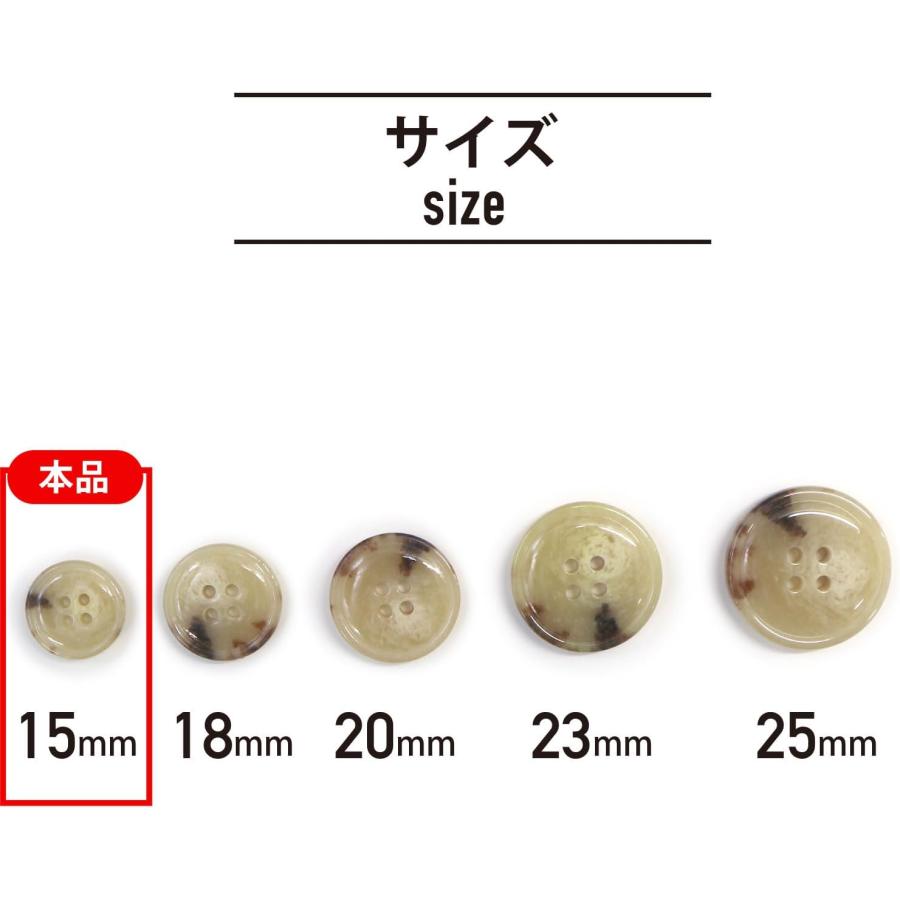 きらきらぷんぷん丸 水牛調ボタン【ベージュ&ブラウン】スーツ コート