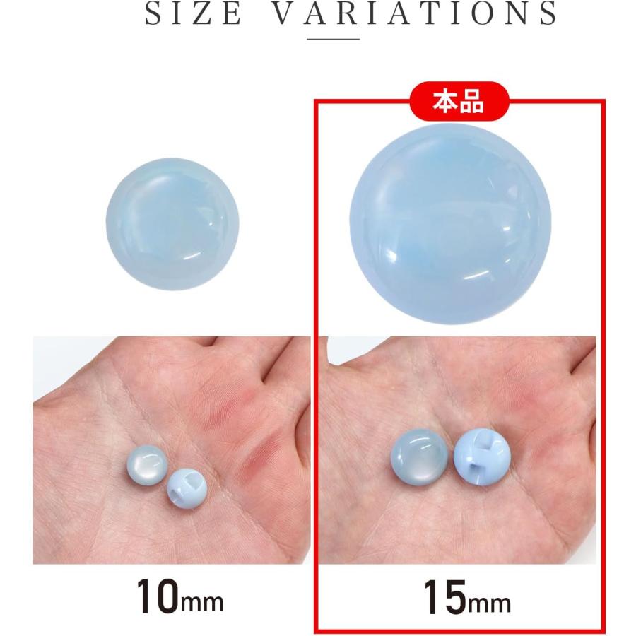 きらきらぷんぷん丸 カラークリアボタン【ライトブルー】丸型 裏穴