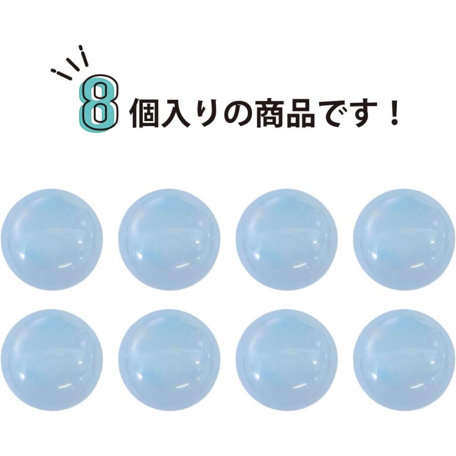きらきらぷんぷん丸 カラークリアボタン【ライトブルー】丸型 裏穴