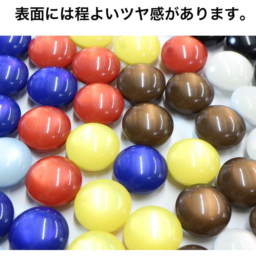 きらきらぷんぷん丸 カラークリアボタン【ライトブルー】丸型 裏穴
