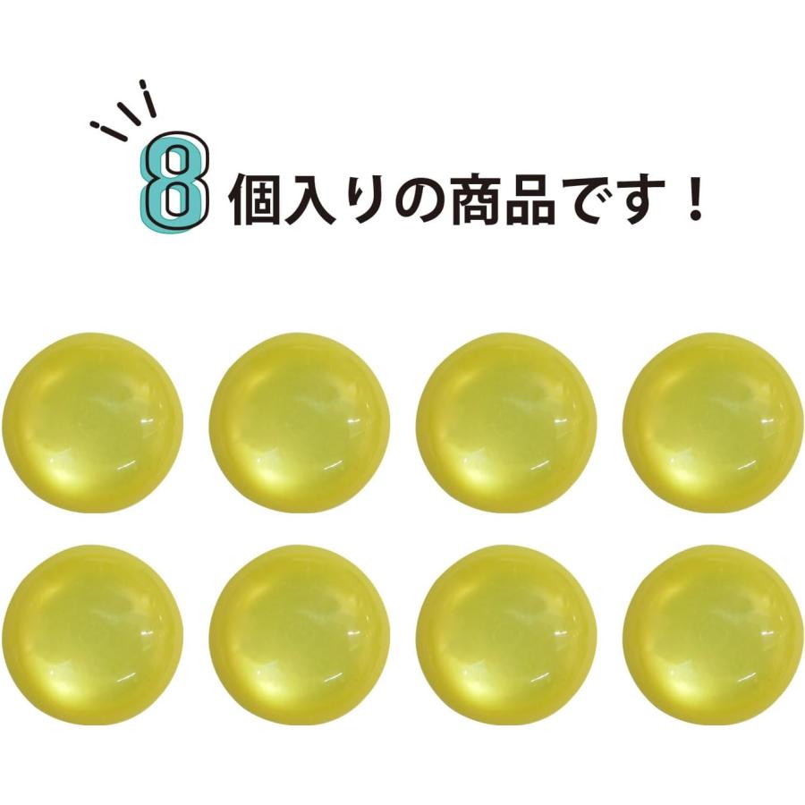 きらきらぷんぷん丸 カラークリアボタン【イエロー】丸型 裏穴