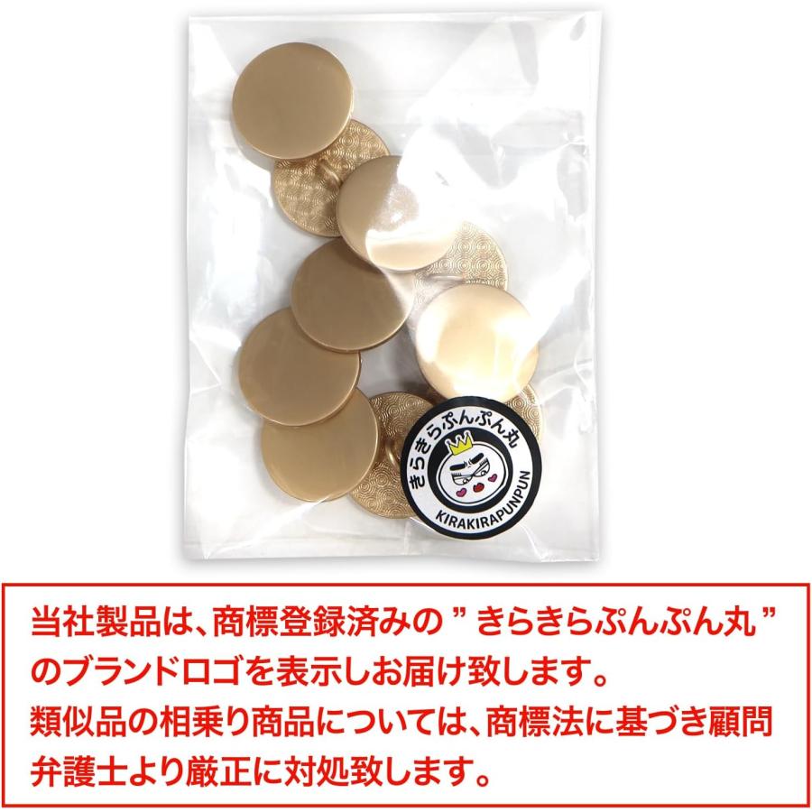 メタルボタン フラット 【ゴールド ツヤなし】 金 ビジュー 飾り 縫製 袖口 10個入り 【18mm】 きらきらぷんぷん丸 B-147 | きらきらぷんぷん丸 | 01