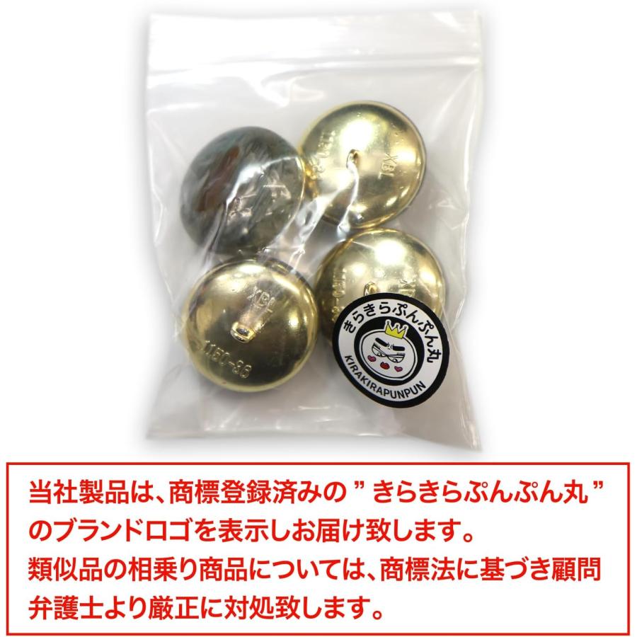 きらきらぷんぷん丸 足つきボタン 【グリーン マーブル】 緑 シャツ