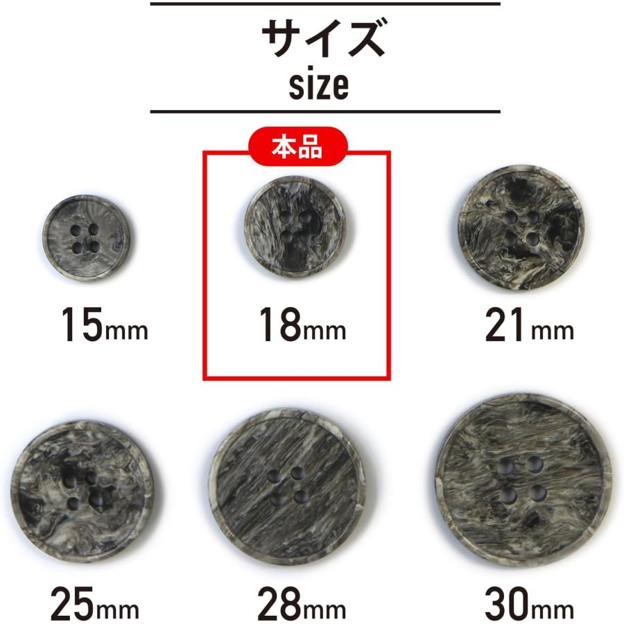 きらきらぷんぷん丸 マーブルボタン 四つ穴 【ブラック&ホワイト】 黒