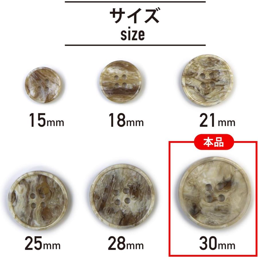 Ｗワイマールドイツ軍＊バイエルン産業協会＊精勤章ＳＩＬＢＥＲボタン穴用襟章/実物 きらきらぷんぷん丸 マーブルボタン 四つ穴 【ホワイト&ベージュ】 白