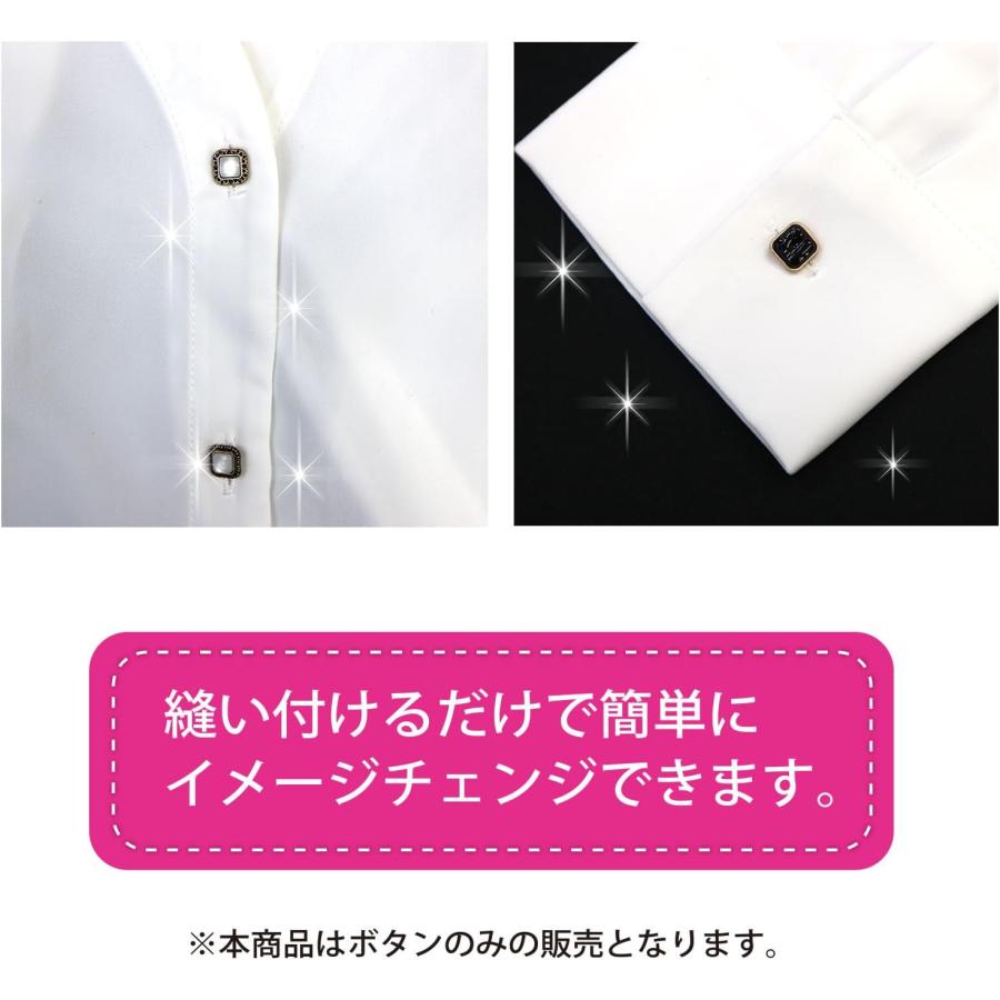 装飾ボタン 金属 足つき金&黒フチ 四角 スクエア ボタン おしゃれ アンティーク レトロ 手芸 10個入りきらきらぷんぷん丸 B-452｜workupstore｜06