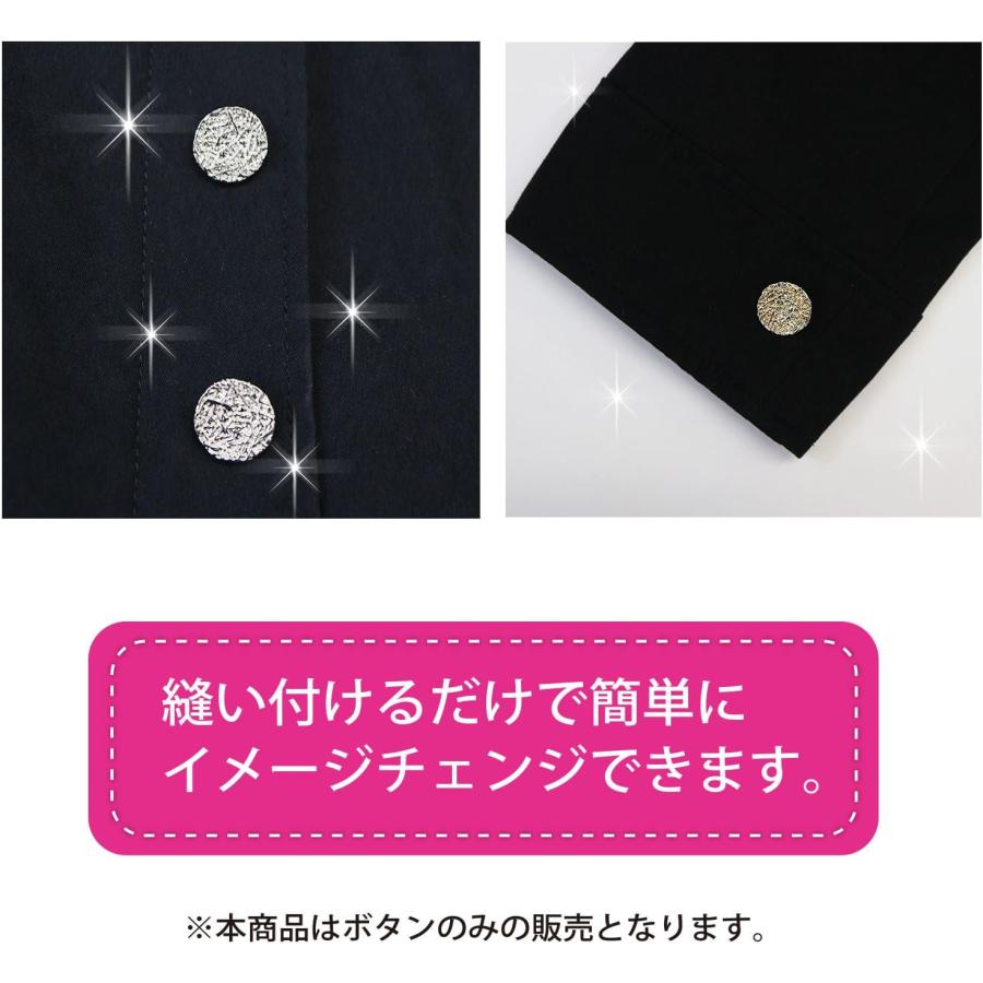 きらきらぷんぷん丸 メタルボタン フラット 足つき 幾何学模様