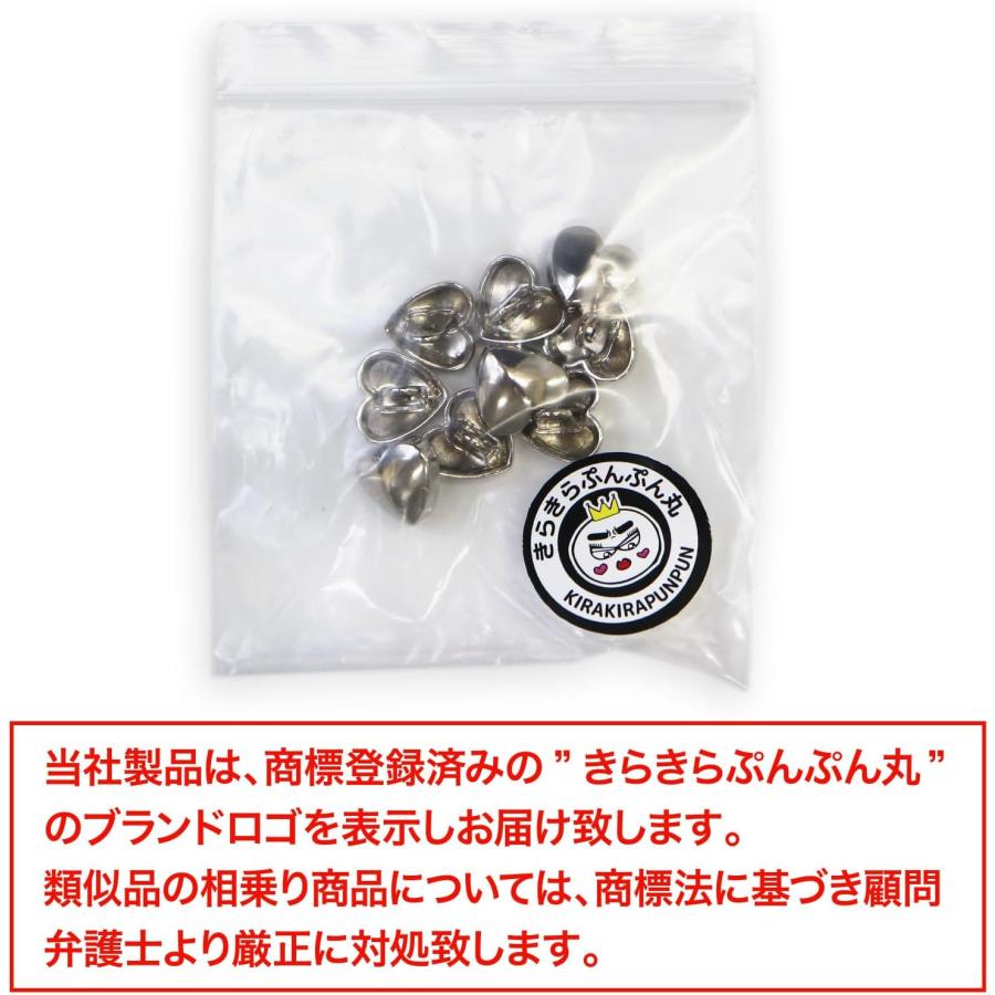 きらきらぷんぷん丸 メタルボタン ハート型【シルバー 鏡面仕上げ