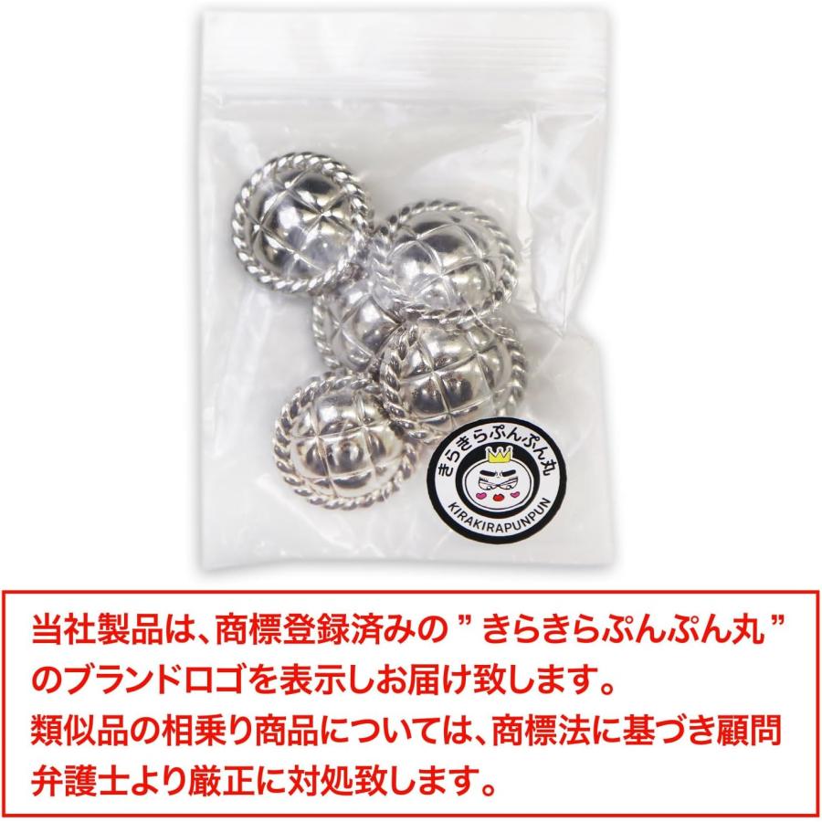 きらきらぷんぷん丸 メタルボタン 丸型 足つき キルティング風