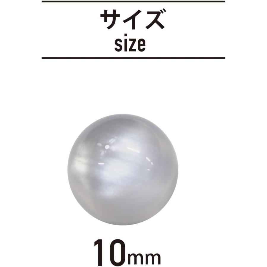 きらきらぷんぷん丸 半透明 パールボタン ホワイト 白 ツヤあり 円