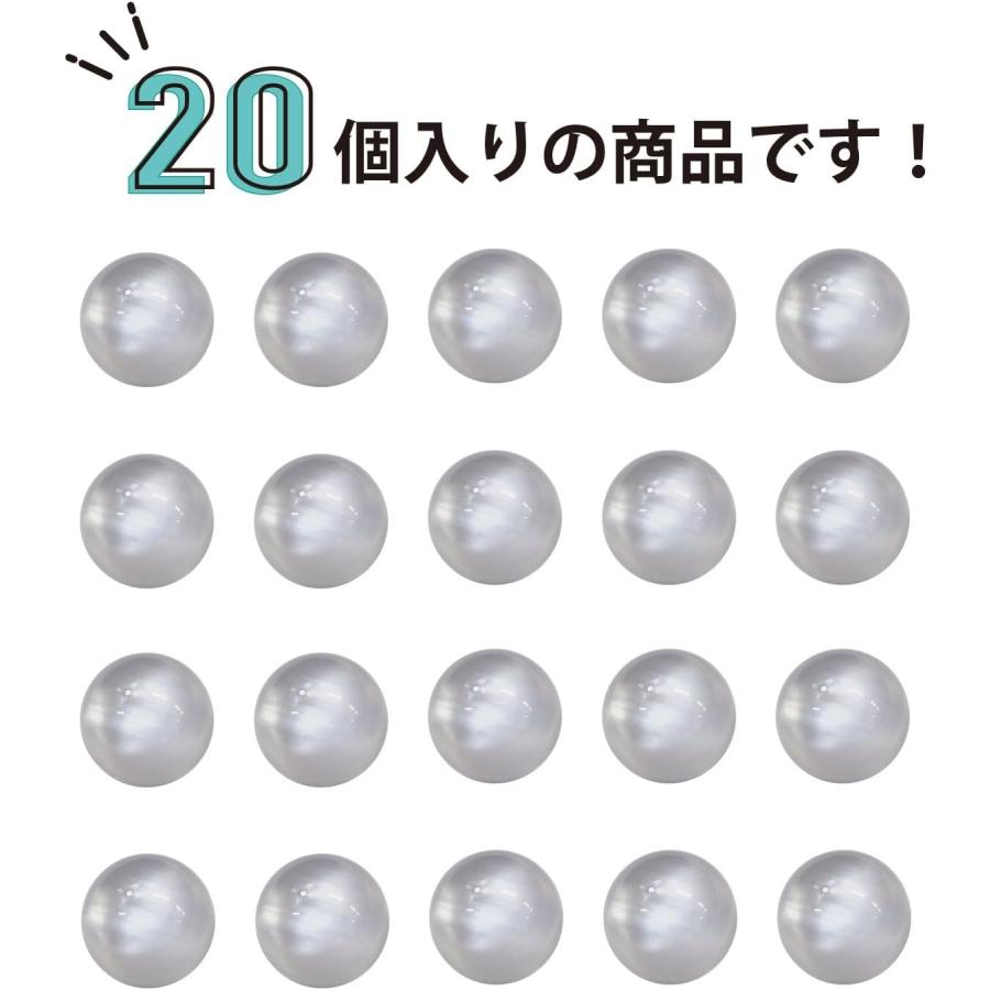 きらきらぷんぷん丸 半透明 パールボタン ホワイト 白 ツヤあり 円