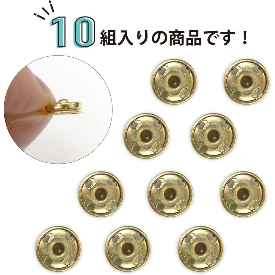 きらきらぷんぷん丸 スナップボタン ライトゴールド 10mm 10組入り