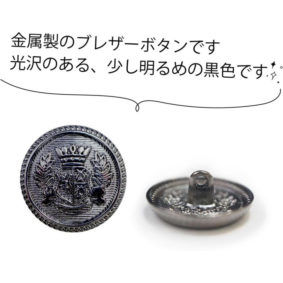 morphose　ジャケット　ブラウスセット　黒　銀ボタン　エンブレム morphose ジャケット ブラウスセット 黒 銀ボタン エンブレム morphose