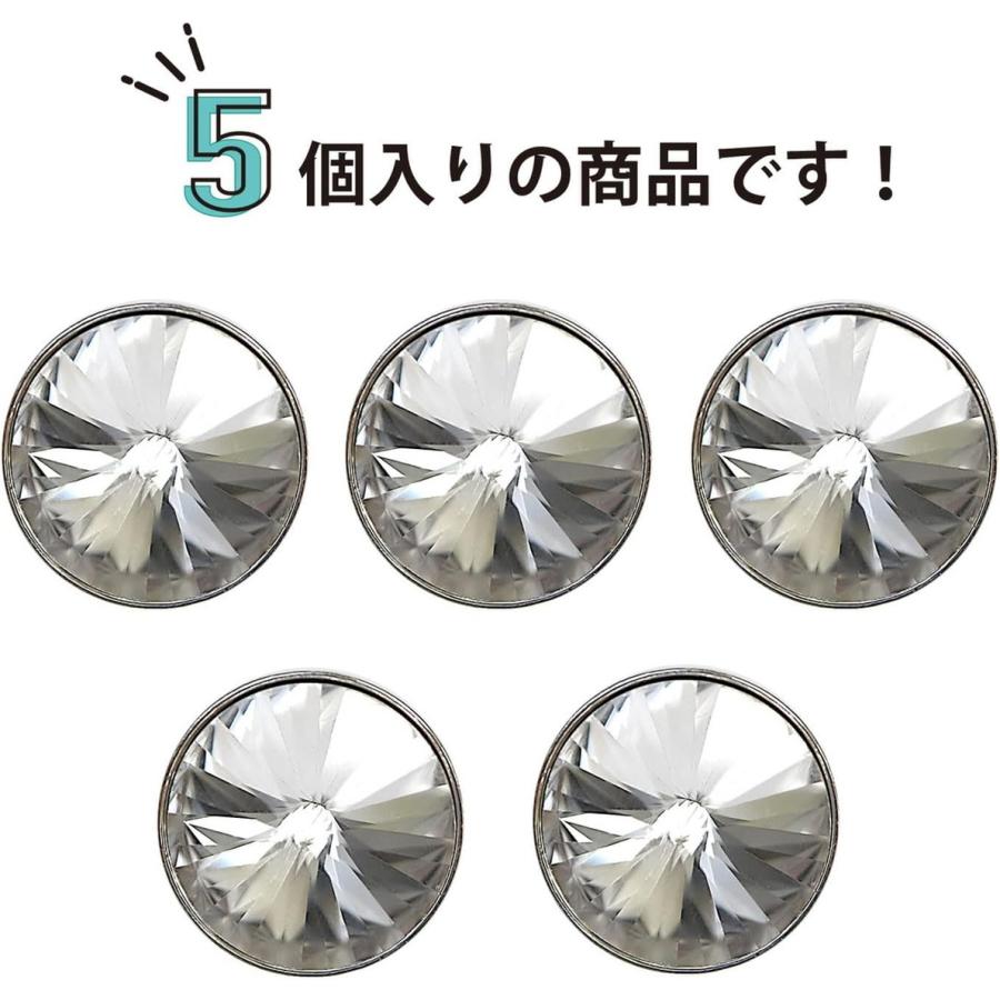きらきらぷんぷん丸 ラインストーンボタン 多面カット 足つき きらきらぷんぷん丸 ラインストーンボタン 多面カット 足つき