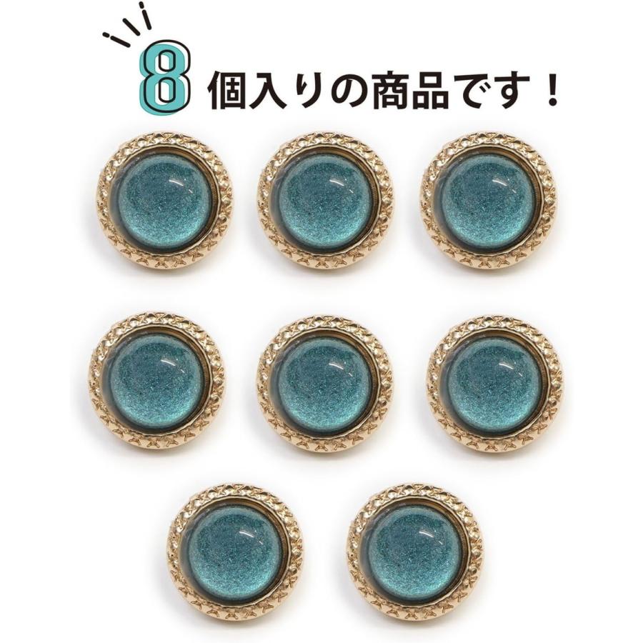 きらきらぷんぷん丸 オーロラ ラメボタン 足つき 【ブルー】 青 金フチ