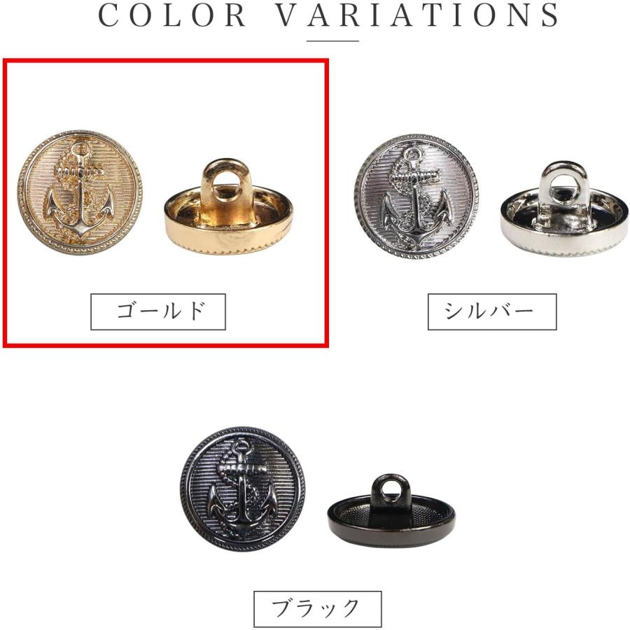 きらきらぷんぷん丸 マリンボタン イカリボタン 金 ボタン メタル