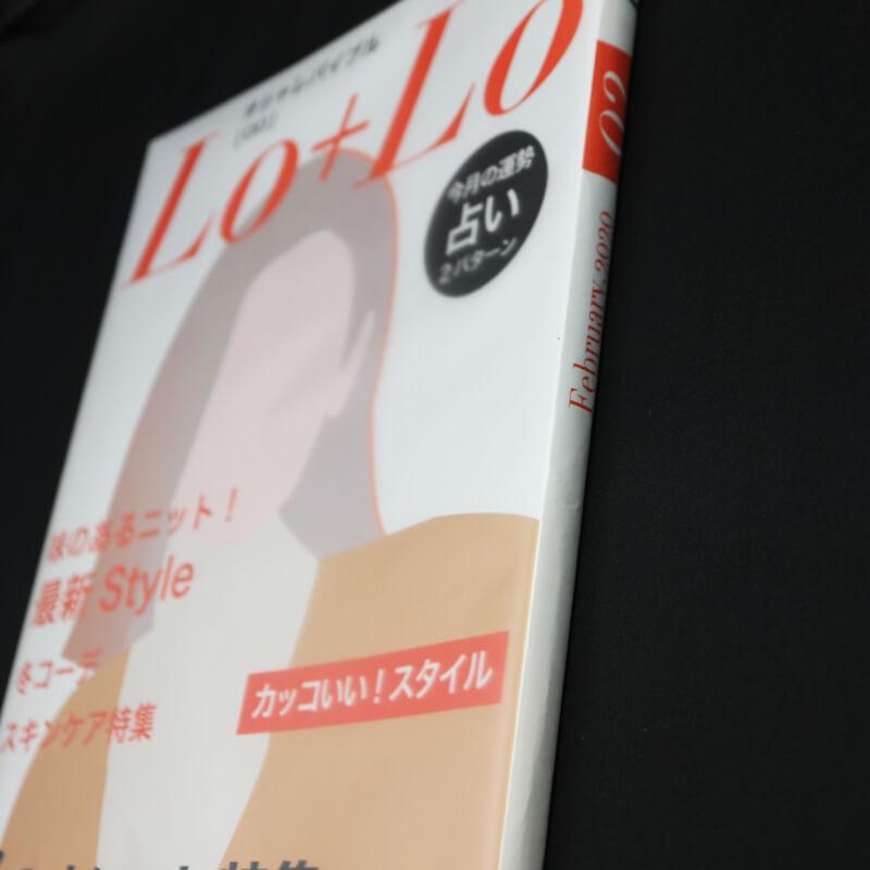 コミック侍 ブックカバー つや消しマット 日本製 A4文芸誌