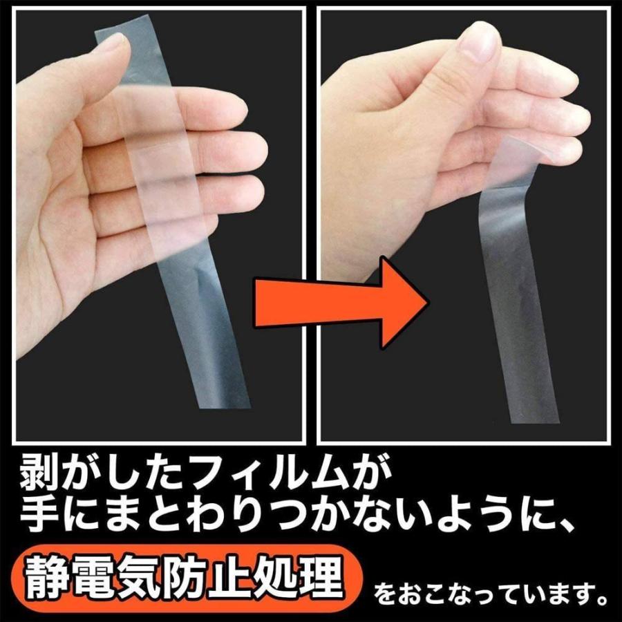 透明ブックカバー 厚口(40ミクロン) 日本製 コミック侍プレミアム B6青年コミック用_100枚 | コミック侍 | 11