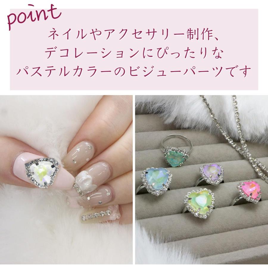 きらきらぷんぷん丸 ハート ビジュー パーツ【ピンク】シルバー 台座