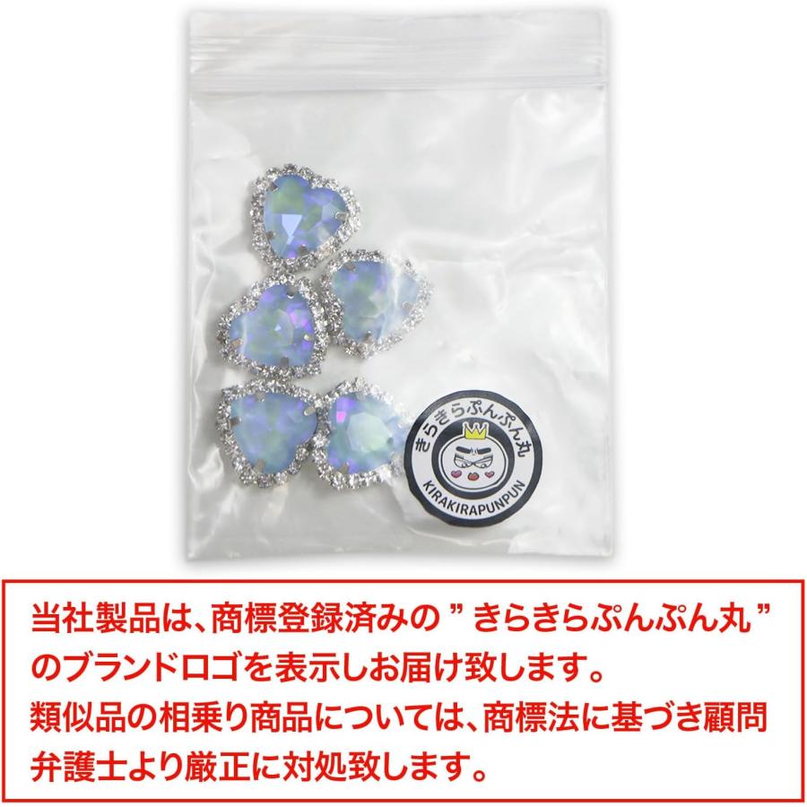 パール ビジュー ハート センター パーツ 藍色 18個 ビジューパーツ ハートビジューセンターパーツ 貼付け パールと