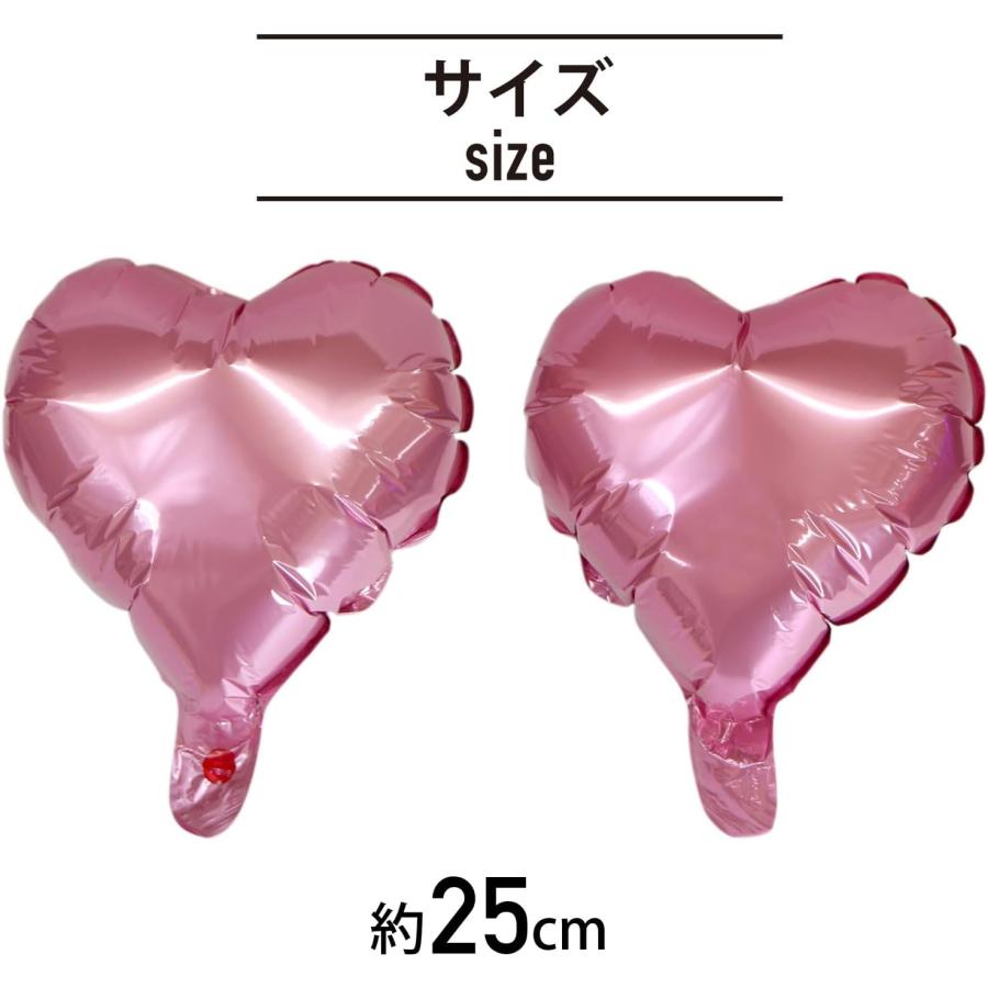きらきらぷんぷん丸 ハート バルーン 約25cm 合計10枚入り アルミ 風船