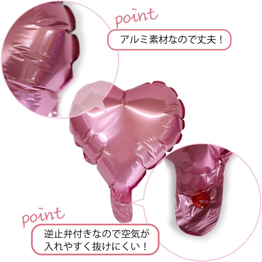 きらきらぷんぷん丸 ハート バルーン 約25cm 合計10枚入り アルミ 風船