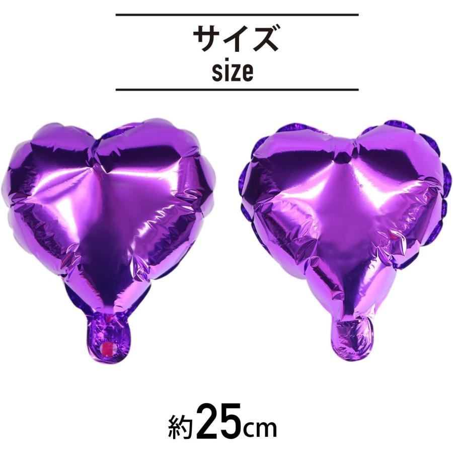 きらきらぷんぷん丸 ハート バルーン 約25cm 合計10枚入り 紫 アルミ