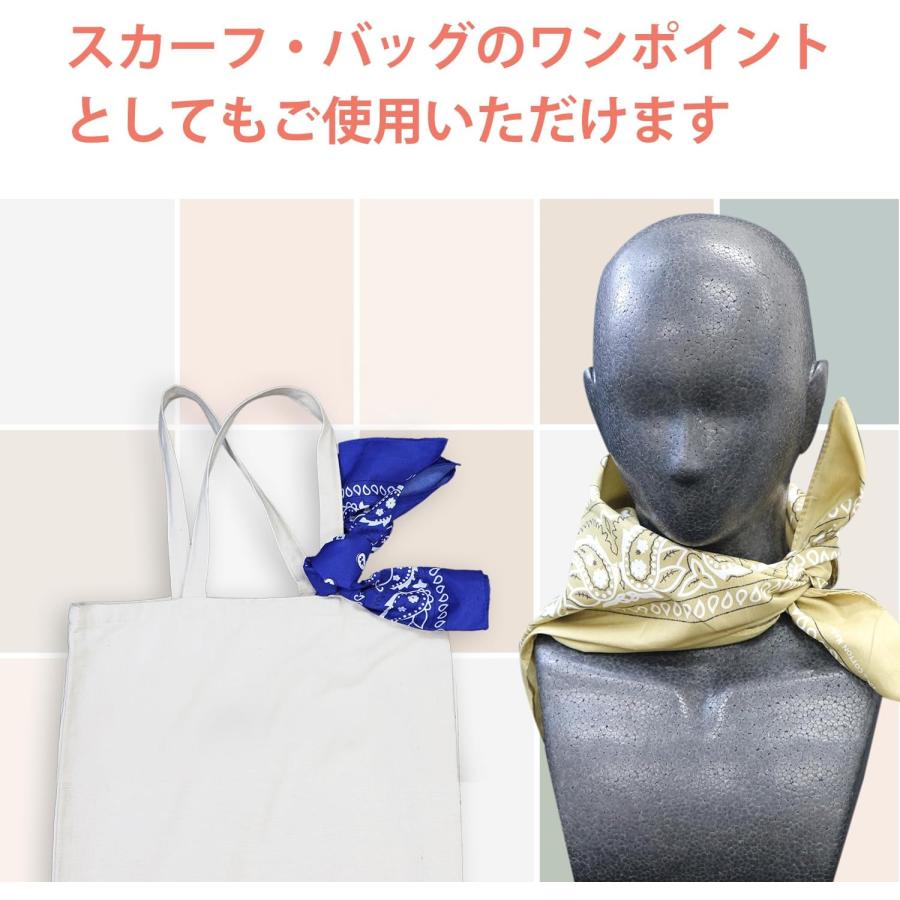 きらきらぷんぷん丸 バンダナ 大判【イエロー】 黄 ペイズリー 柄