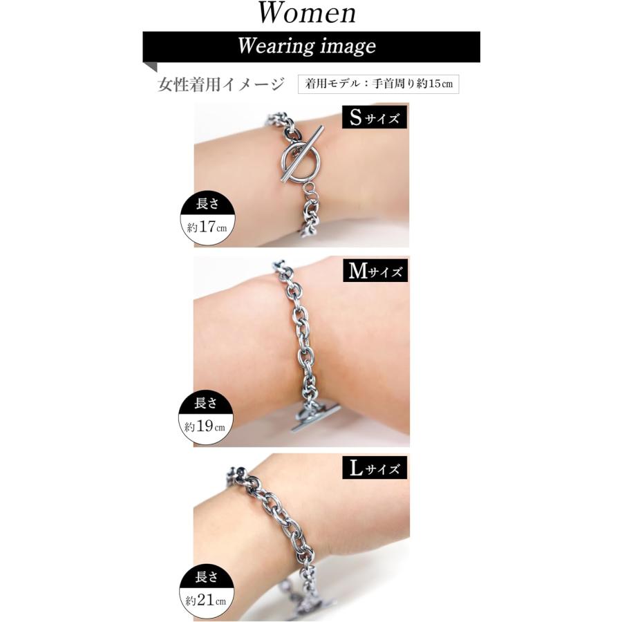 ブレスレット　シルバー　17cm （Body make0917） ブレスレットシルバー17cm （Body make0917）