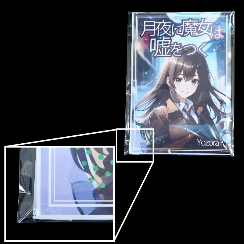 約100点 下敷き クリアファイル ステッカー ケース 等同人 まとめ売り コミック侍 日本製 ブック展示用OPP袋 本体側テープ B5判同人誌用 100