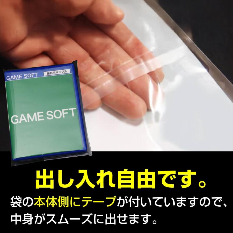 きらきらぷんぷん丸 任天堂スイッチ スイッチ2 Switch Switch2 ゲーム