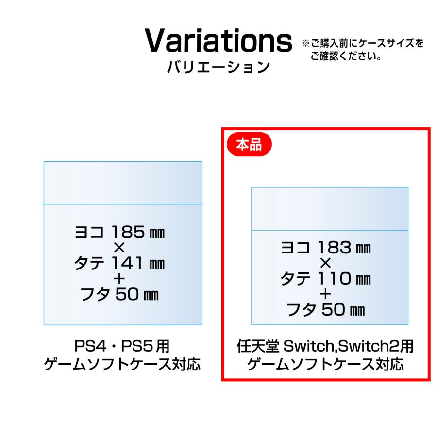 きらきらぷんぷん丸 任天堂スイッチ スイッチ2 Switch Switch2 ゲーム