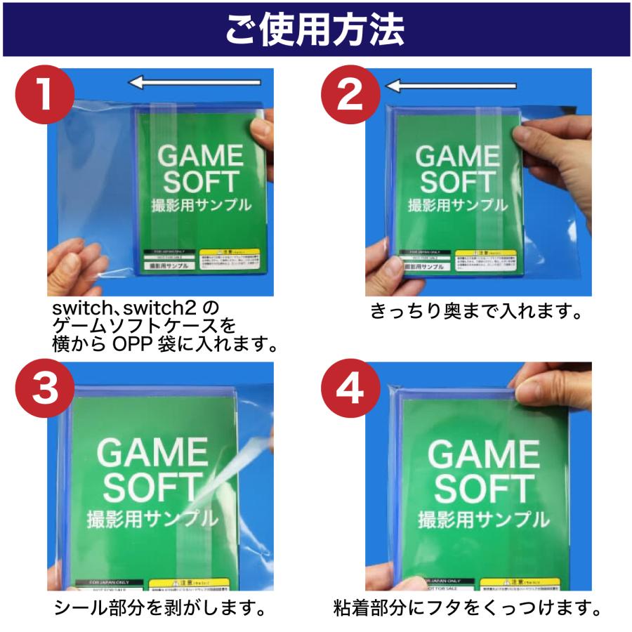 きらきらぷんぷん丸 任天堂スイッチ スイッチ2 Switch Switch2 ゲーム