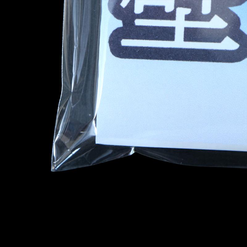 コミック侍 日本製 ブック展示用OPP袋 本体側テープ B6青年コミック用