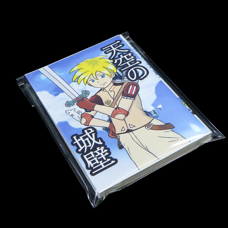 スリーブまとめ売り　⭐︎未開封⭐︎ 外袋は傷あり 個別売り⚪︎ コミック侍 日本製 ブック展示用OPP袋 本体側テープ B6青年コミック用