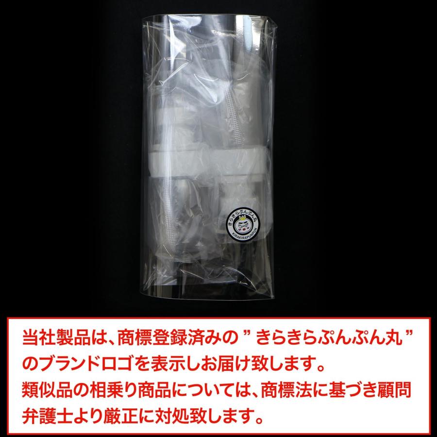 セーラームーンカフェ　台湾　携帯スプレーボトル　5個セット　コンプセット セーラームーンカフェ 台湾 携帯スプレーボトル 5個セット